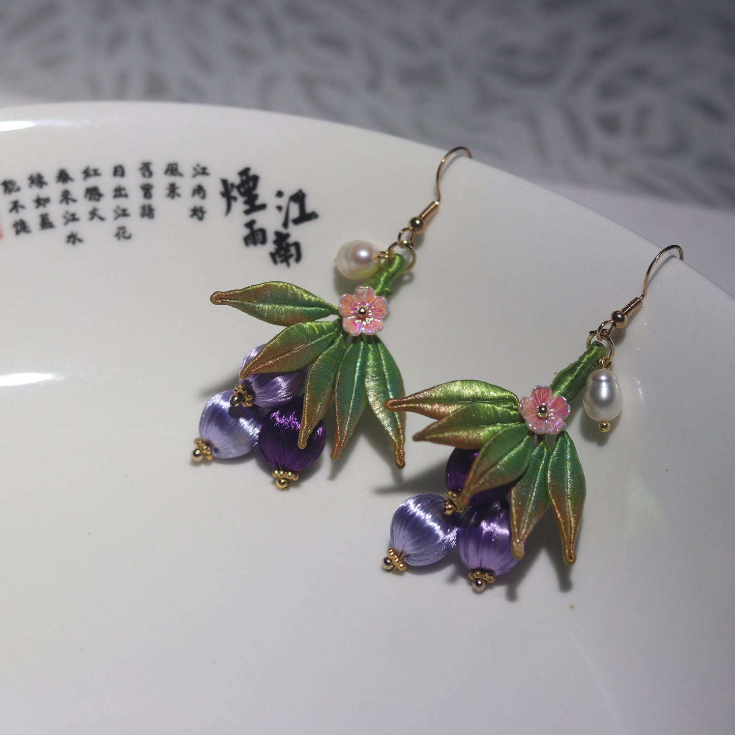 PF879 - Chanhua Earrings - Wholesale