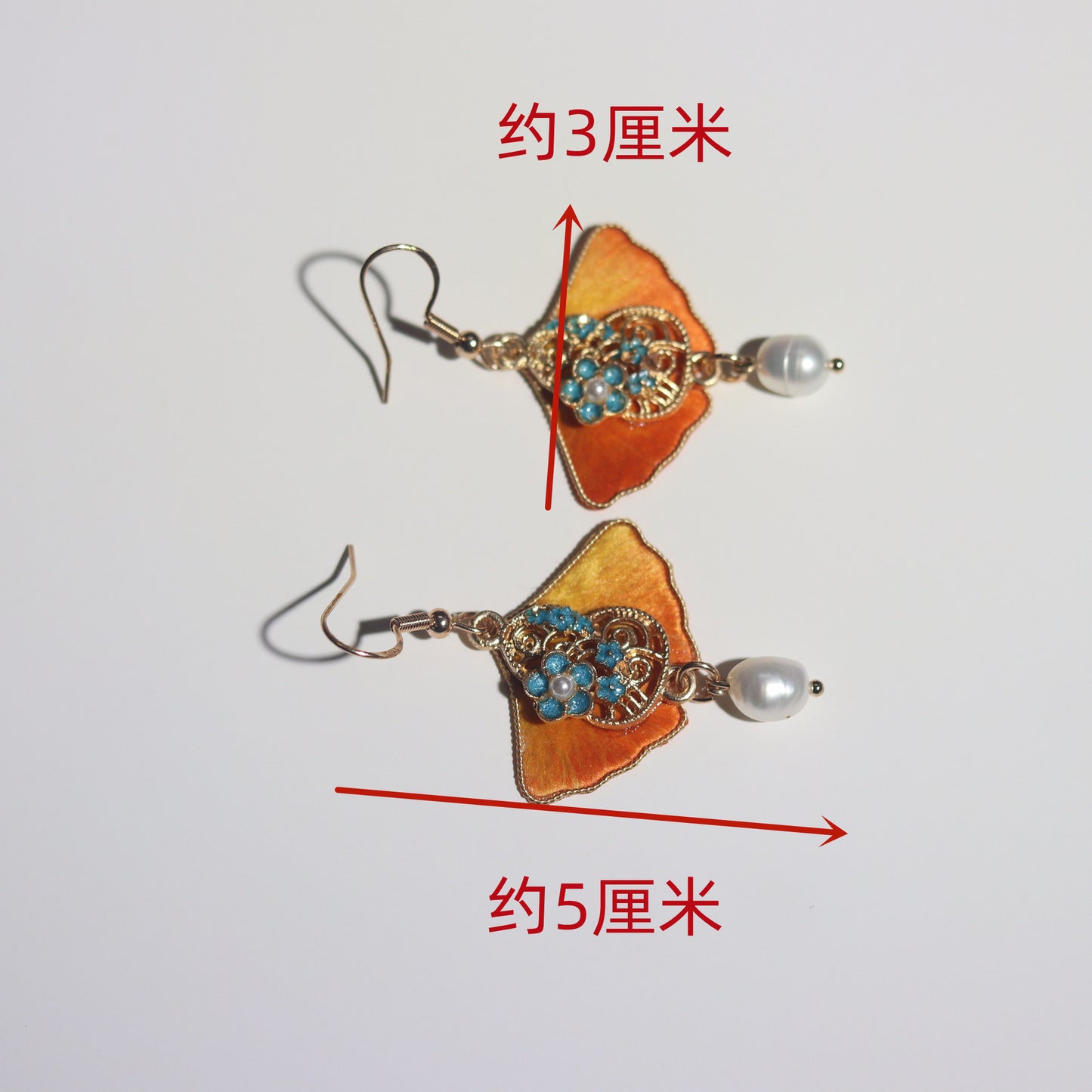 PF871 - Ronghua Earrings - Wholesale