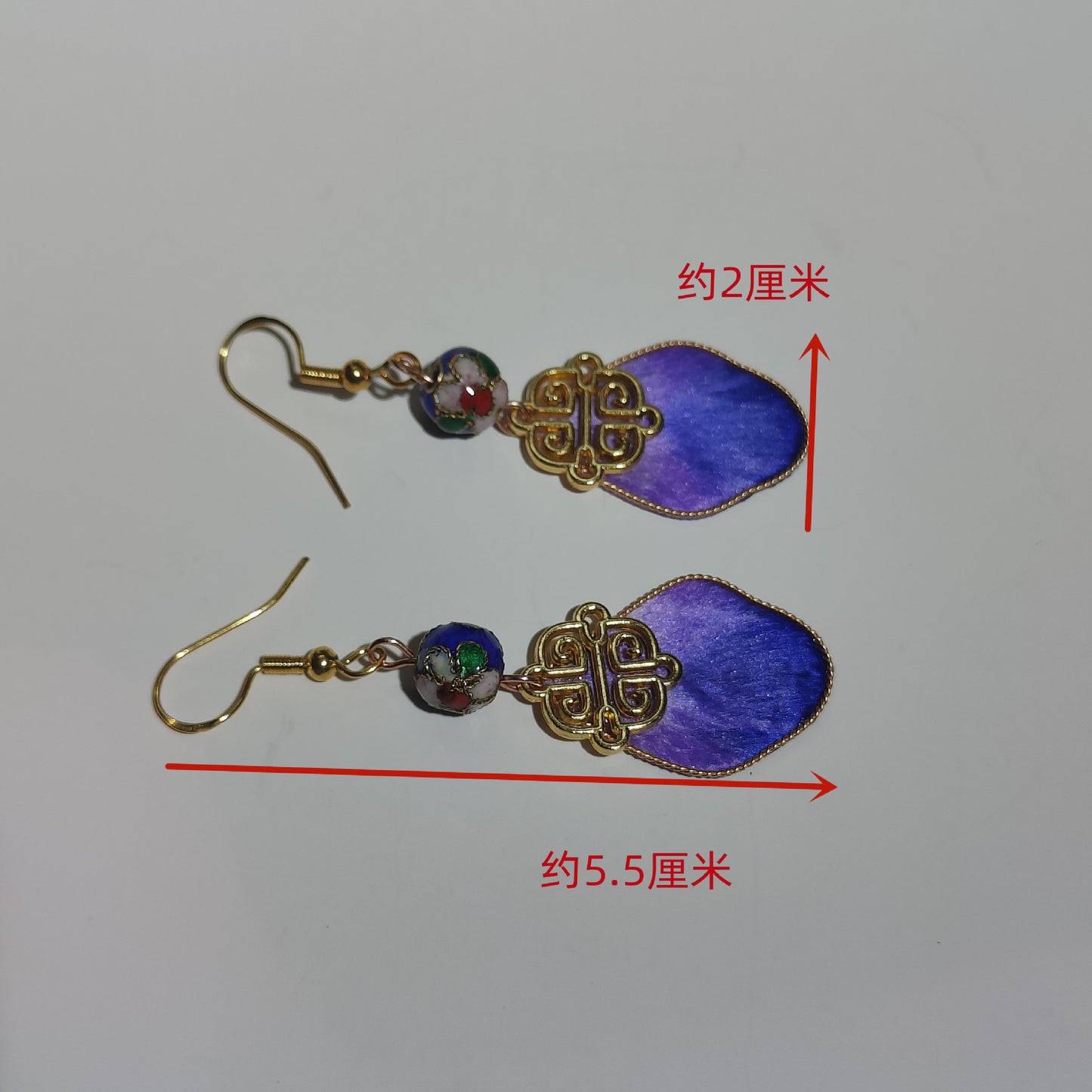 PF911 - Chanhua Earrings - Wholesale