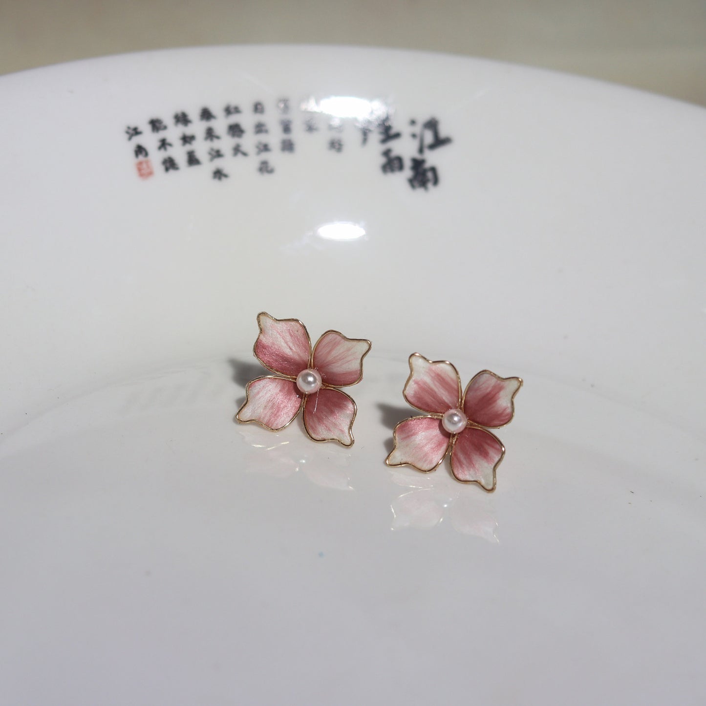 PF934 - Ronghua Earrings - Wholesale
