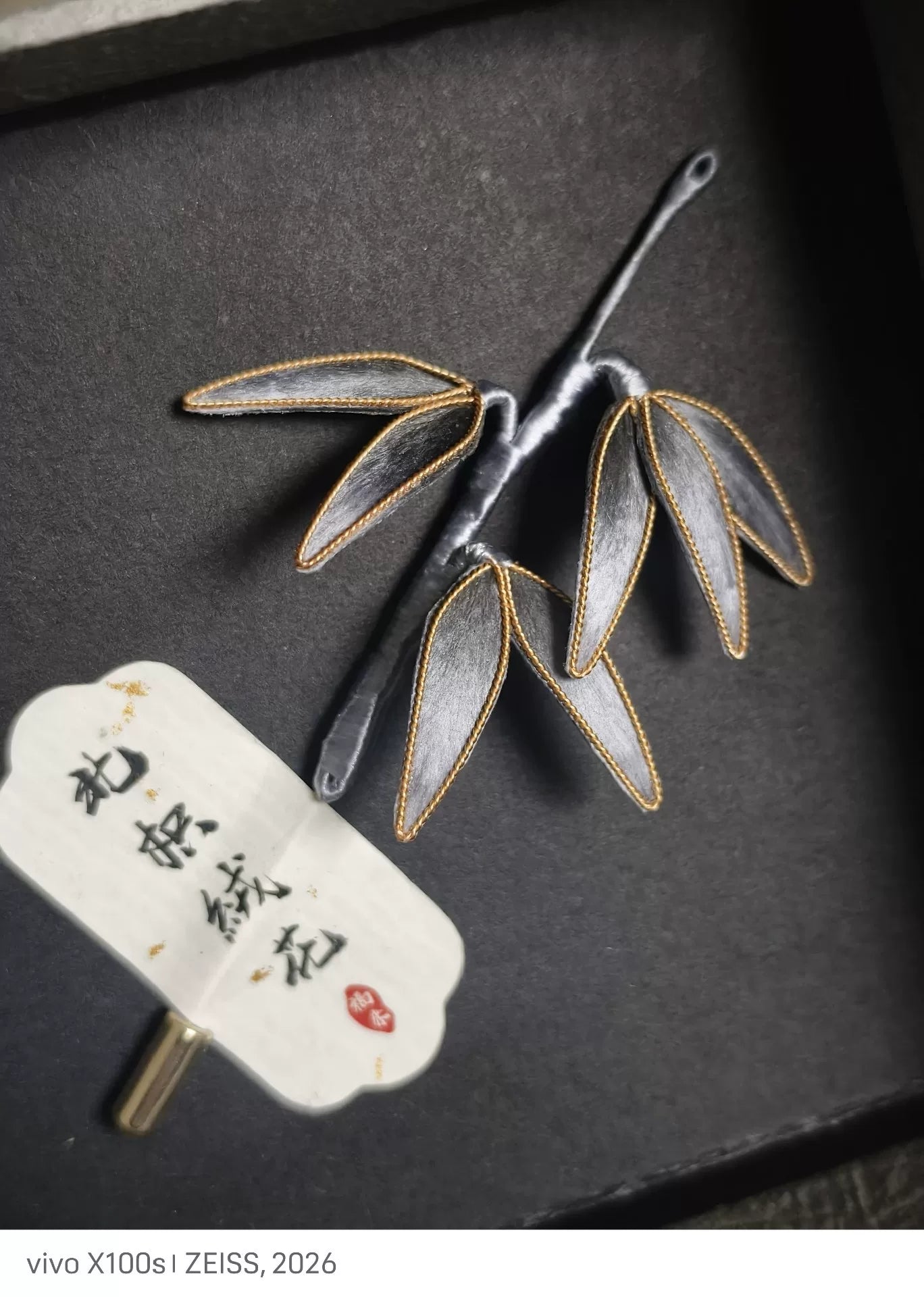 PF205 - Bamboo Leaves Ronghua Earrings - Wholesale