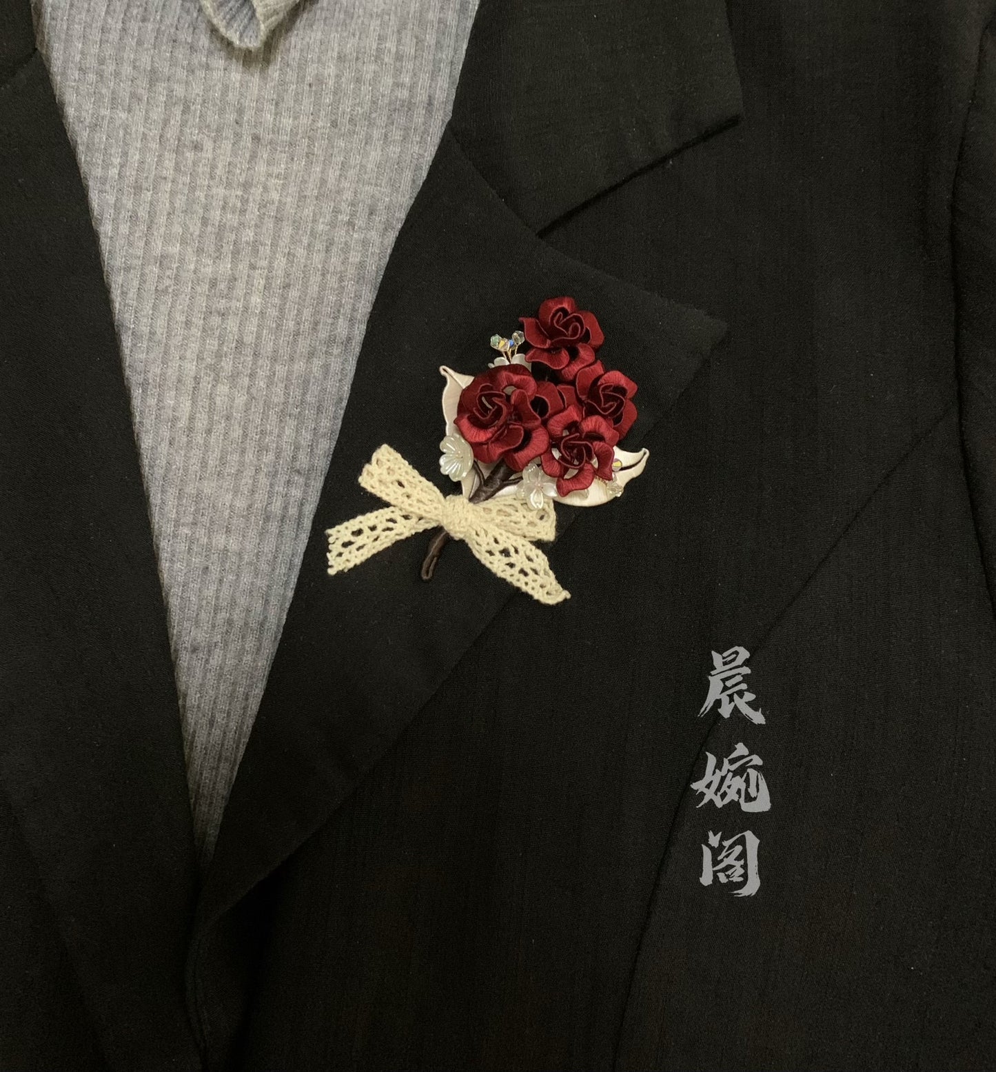 PF050 - Rose Chanhua Brooch - Wholesale