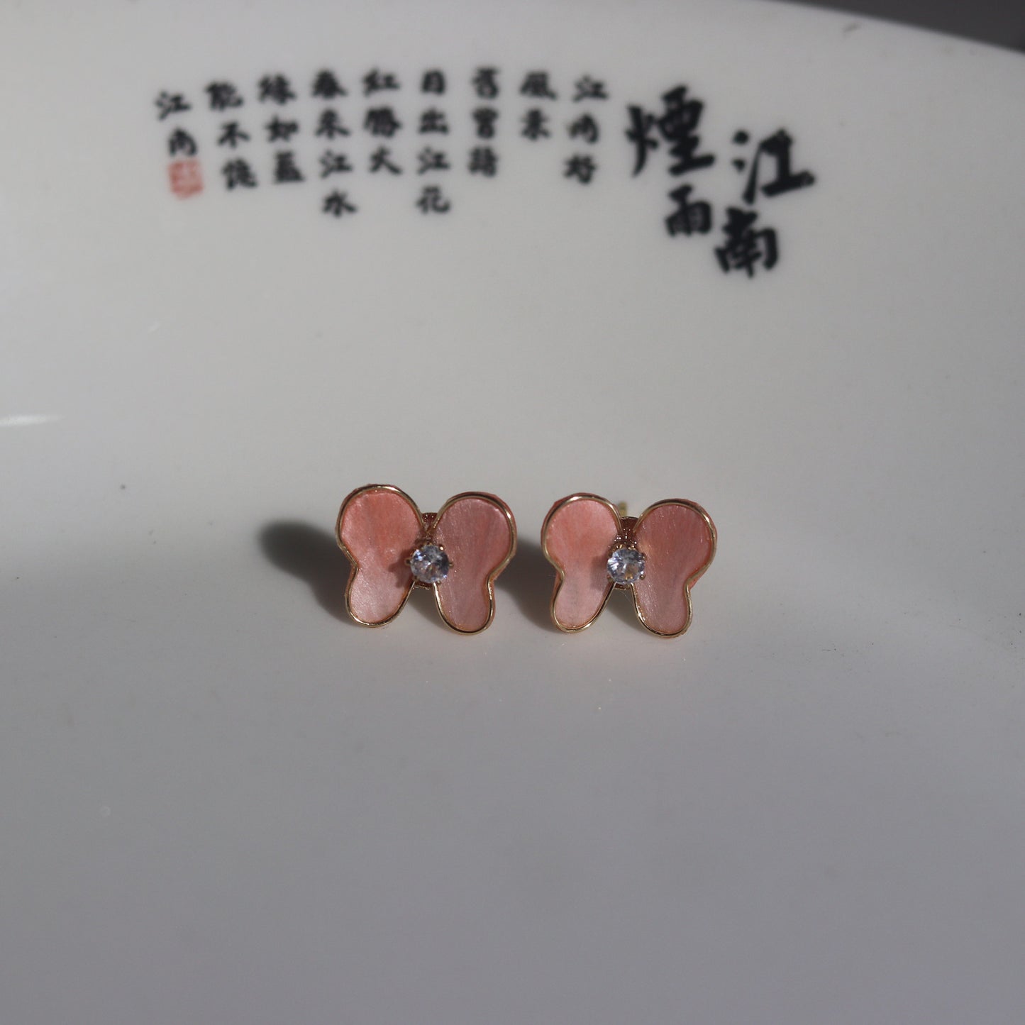 PF935 - Ronghua Earrings - Wholesale