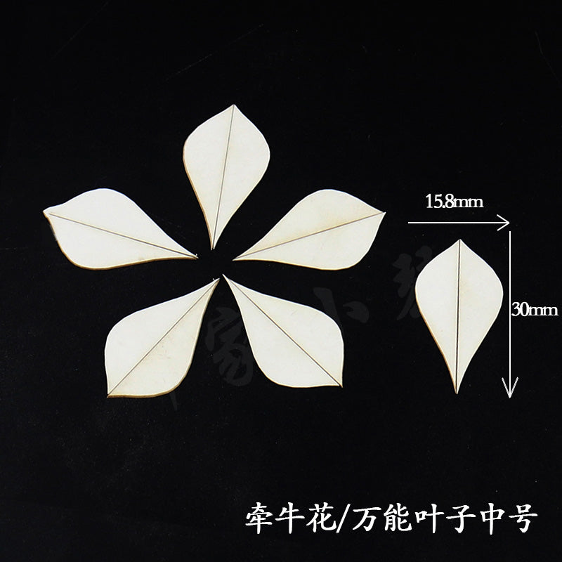 Chanhua Templates Pattern Hard Cardboard Slices(MC81-MC100)