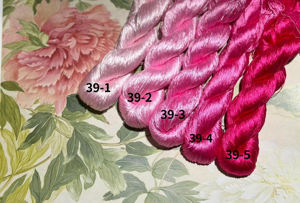 80m Suzhou Embroidery Untwisted Mulberry Silk Thread(#039 （1-5） 80m*5) - Ronghua Threads