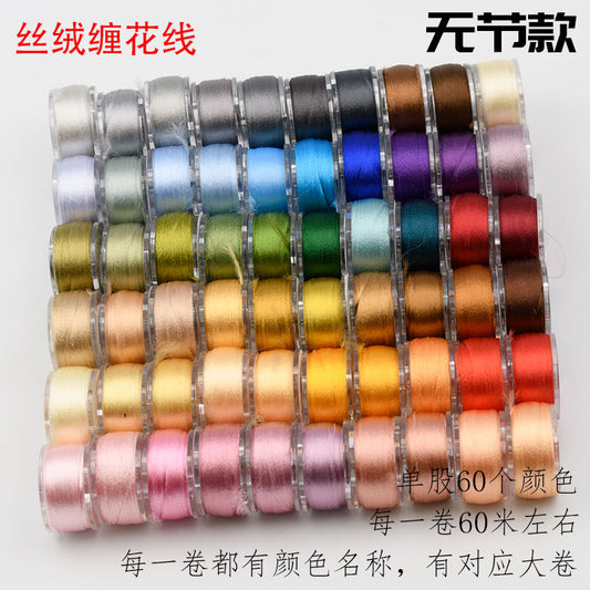 60 colori di fili di velluto in bobina piccola