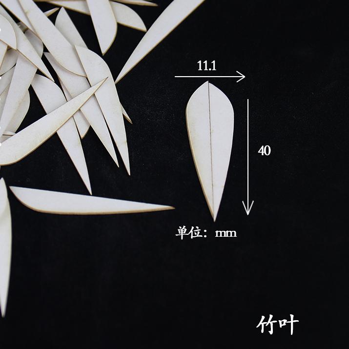 Chanhua Templates Pattern Hard Cardboard Slices(MC140-MC159)