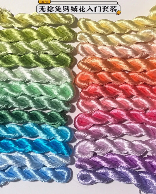 80m Suzhou Embroidery Untwisted Mulberry Silk Thread(#梦里春颜  80m*24) - Ronghua Threads