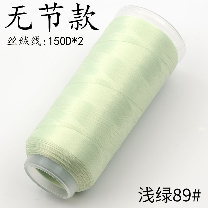 Per Chanhua - Fili di velluto serie verde