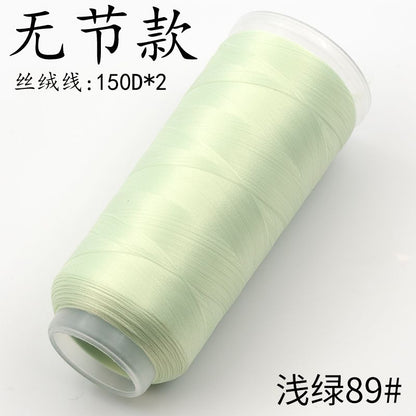 Per Chanhua - Fili di velluto serie verde
