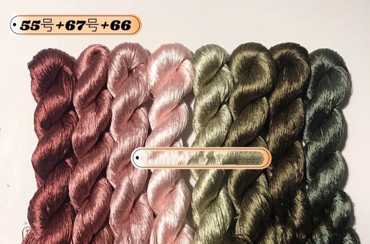 80m Suzhou Embroidery Untwisted Mulberry Silk Thread(#055 #067  80m*8) - Ronghua Threads
