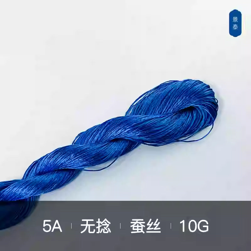 10g Suzhou Embroidery Thick Untwisted Mulberry Silk Thread(#群青) - Ronghua Threads
