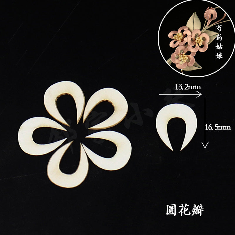 Chanhua Templates Pattern Hard Cardboard Slices(MC81-MC100)