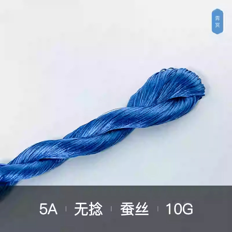 10g Suzhou Embroidery Thick Untwisted Mulberry Silk Thread(#群青) - Ronghua Threads