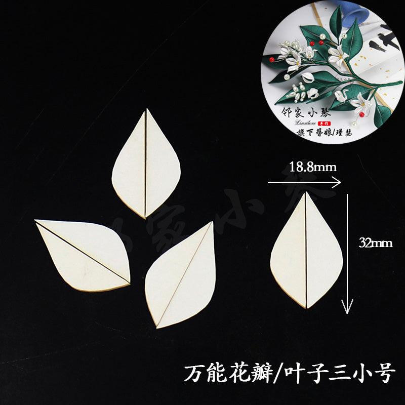 Chanhua Templates Pattern Hard Cardboard Slices(MC81-MC100)