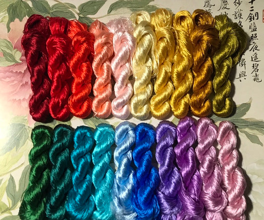 80m Suzhou Embroidery Untwisted Mulberry Silk Thread(#和和美美  80m*20) - Ronghua Threads