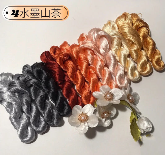 Filo di seta di gelso non ritorto per ricamo Suzhou da 80 m (n. 12 colori 04 da 80 m*12) - Fili Ronghua