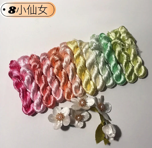 80m Suzhou Embroidery Untwisted Mulberry Silk Thread(#小仙女  80m*12) - Ronghua Threads