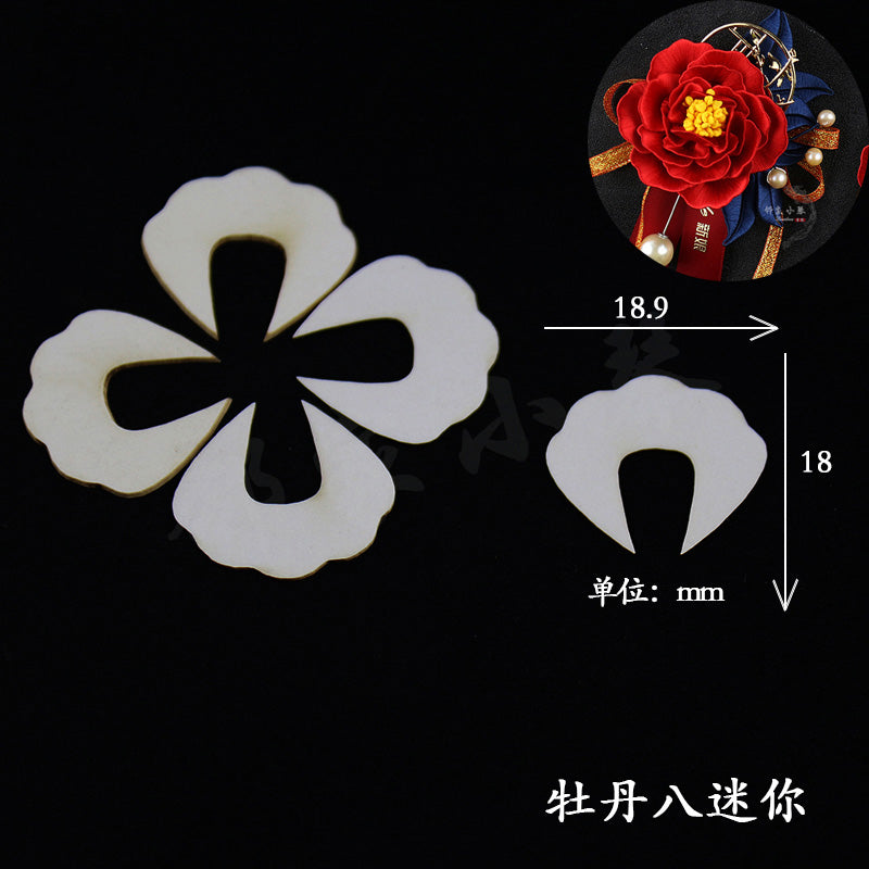 Chanhua Templates Pattern Hard Cardboard Slices(MC101-MC120)