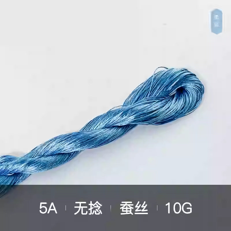 10g Suzhou Embroidery Thick Untwisted Mulberry Silk Thread(#群青) - Ronghua Threads