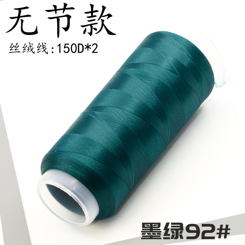 Per Chanhua - Fili di velluto serie verde