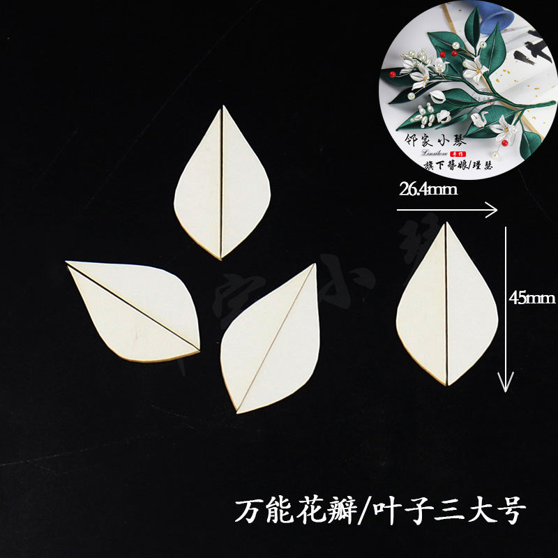 Chanhua Templates Pattern Hard Cardboard Slices(MC81-MC100)
