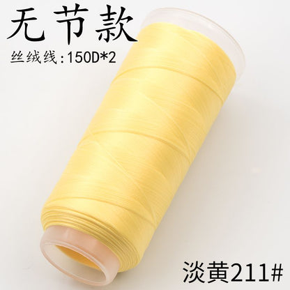 For Chanhua - Yellow Series Velvet Threads