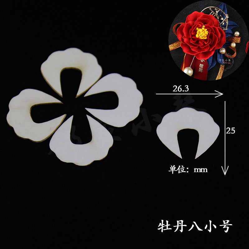 Chanhua Templates Pattern Hard Cardboard Slices(MC101-MC120)