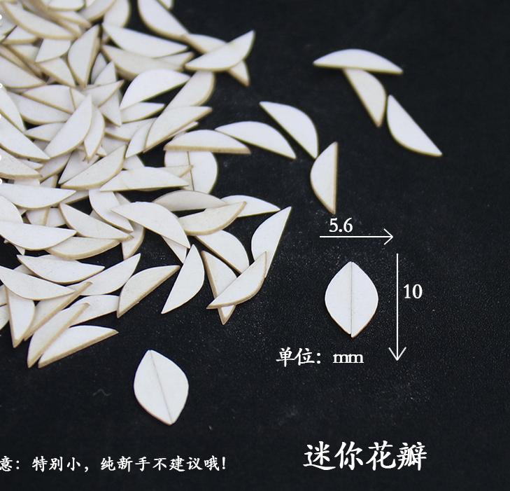 Chanhua Templates Pattern Hard Cardboard Slices(MC160-MC181)