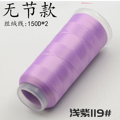 For Chanhua - Purple Series Velvet Threads