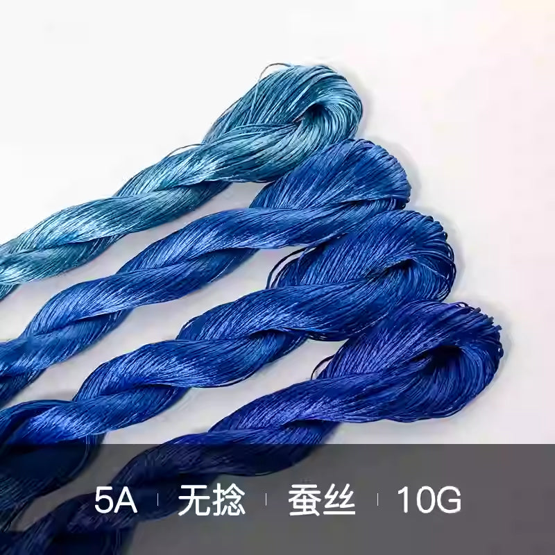 10g Suzhou Embroidery Thick Untwisted Mulberry Silk Thread(#群青) - Ronghua Threads