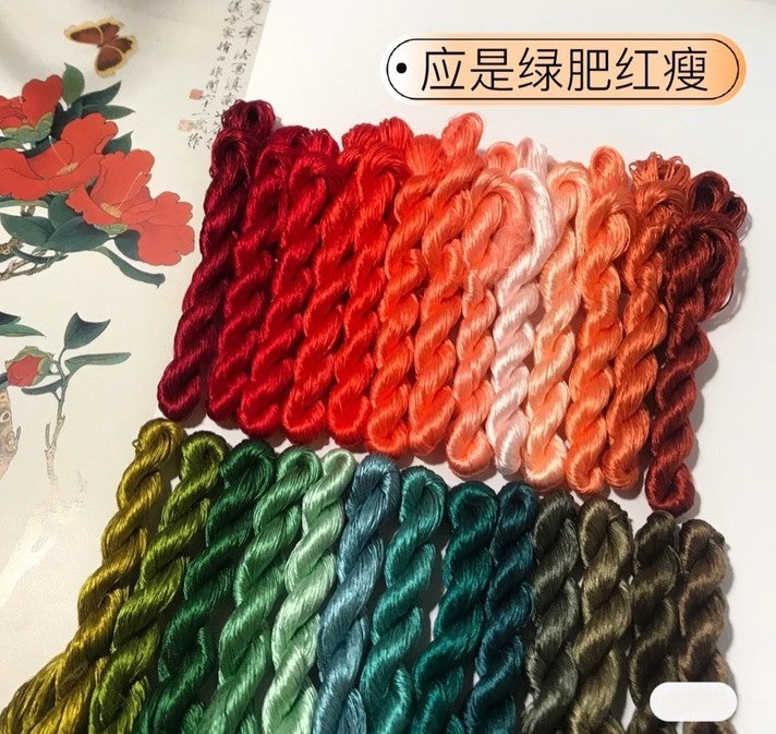 Filato di seta di gelso non ritorto da 80m per ricamo Suzhou (#绿肥红瘦 80m*26) - Fili Ronghua