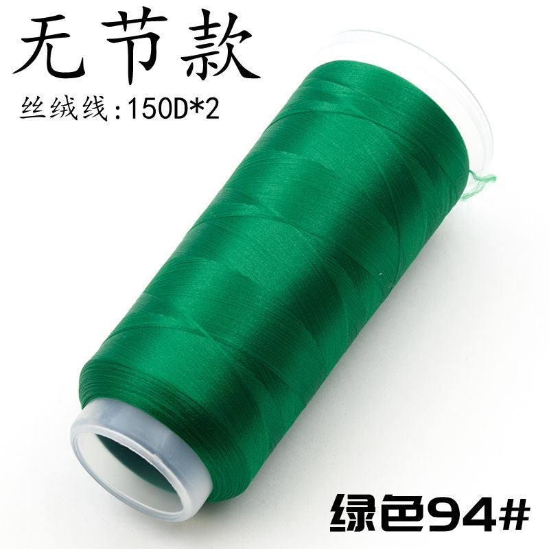 Per Chanhua - Fili di velluto serie verde