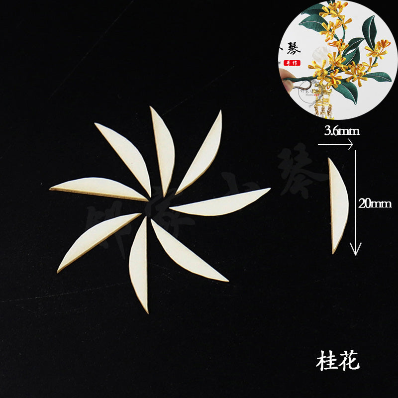Chanhua Templates Pattern Hard Cardboard Slices(MC101-MC120)