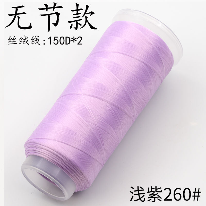 For Chanhua - Purple Series Velvet Threads
