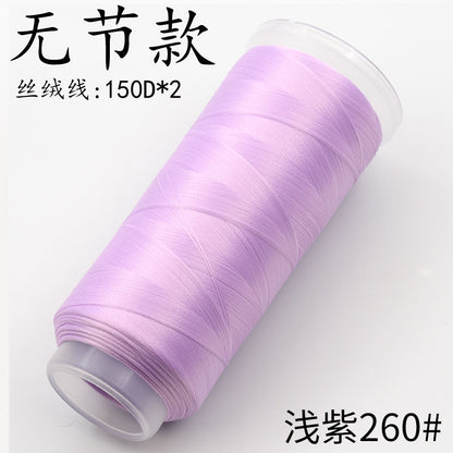 For Chanhua - Purple Series Velvet Threads
