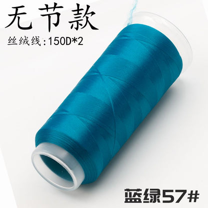 For Chanhua - Blue Series Velvet Threads