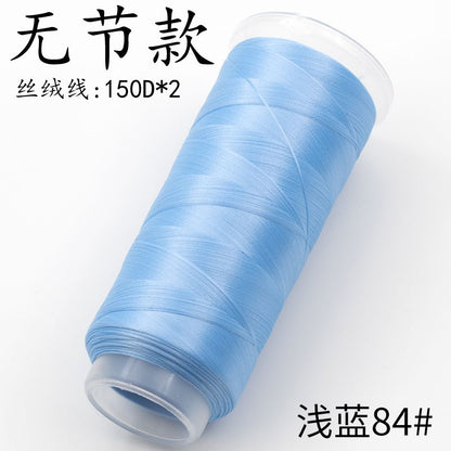 For Chanhua - Blue Series Velvet Threads
