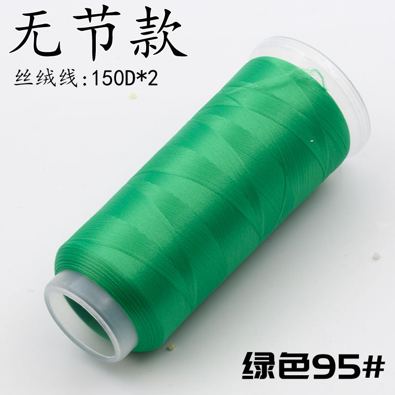 Per Chanhua - Fili di velluto serie verde