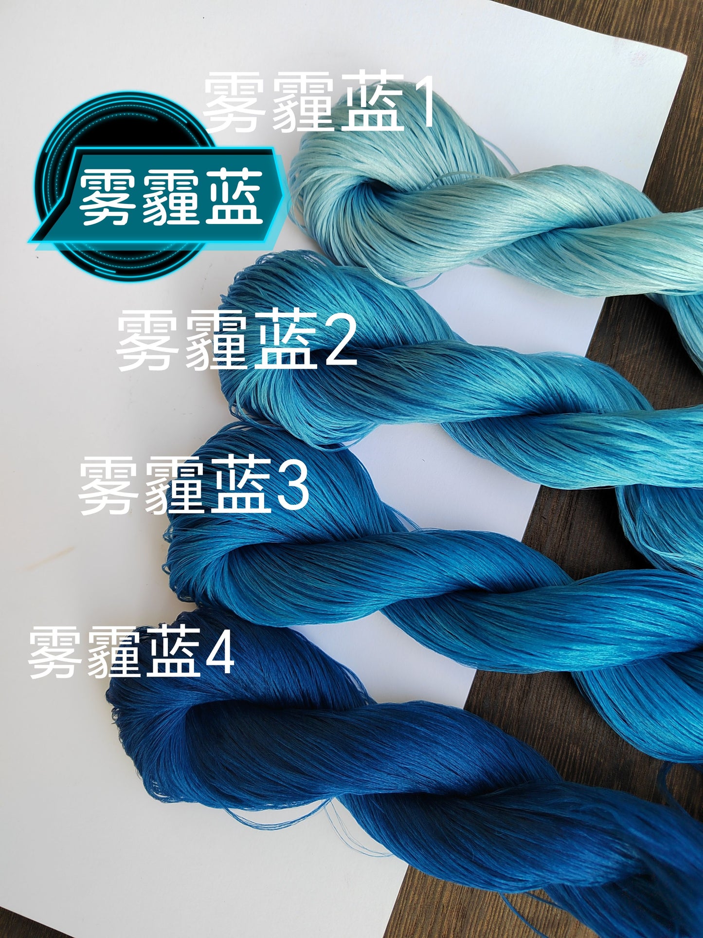 20g 5A Filato di Seta Grezza di Gelso (%blu nebbia) - Per Ronghua, Parrucche
