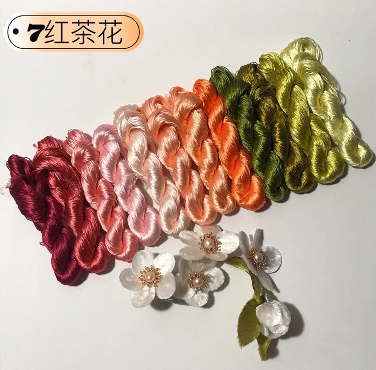 80m Suzhou Embroidery Untwisted Mulberry Silk Thread(#12Colors07  80m*12) - Ronghua Threads