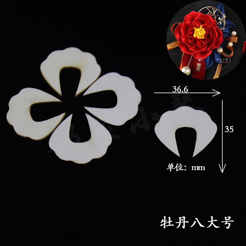 Chanhua Templates Pattern Hard Cardboard Slices(MC101-MC120)