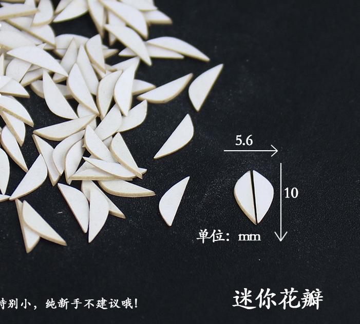 Chanhua Templates Pattern Hard Cardboard Slices(MC160-MC181)