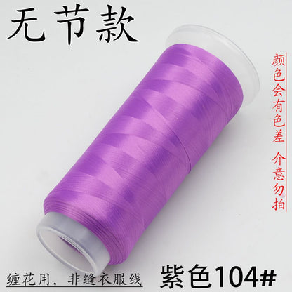 For Chanhua - Purple Series Velvet Threads