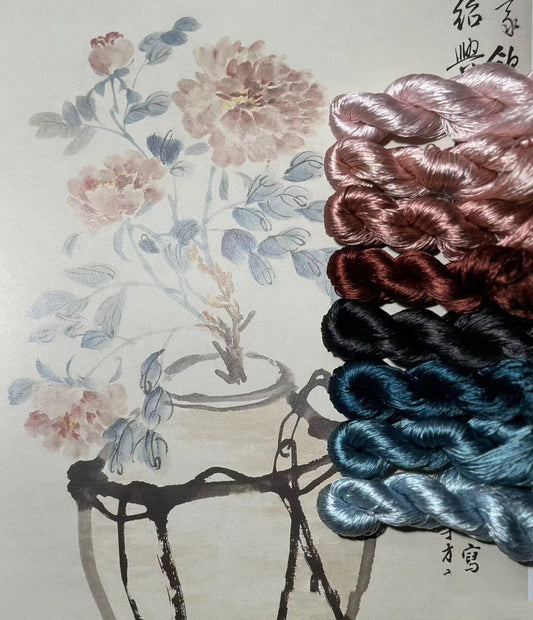 80m Suzhou Embroidery Untwisted Mulberry Silk Thread(#复古牡丹  80m*8) - Ronghua Threads