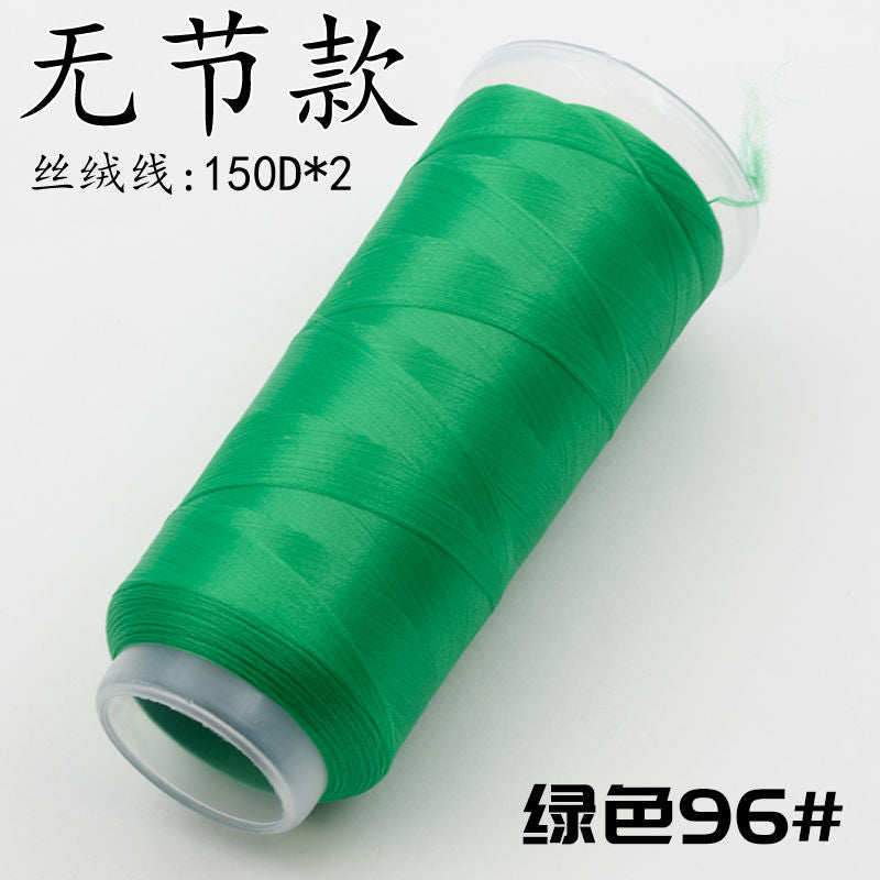 Per Chanhua - Fili di velluto serie verde