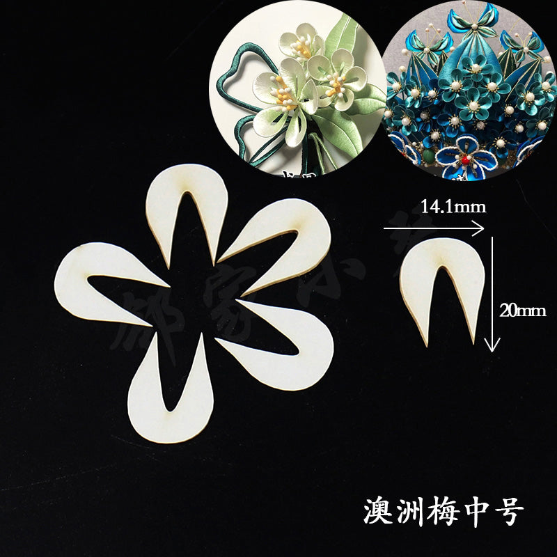 Chanhua Templates Pattern Hard Cardboard Slices(MC101-MC120)