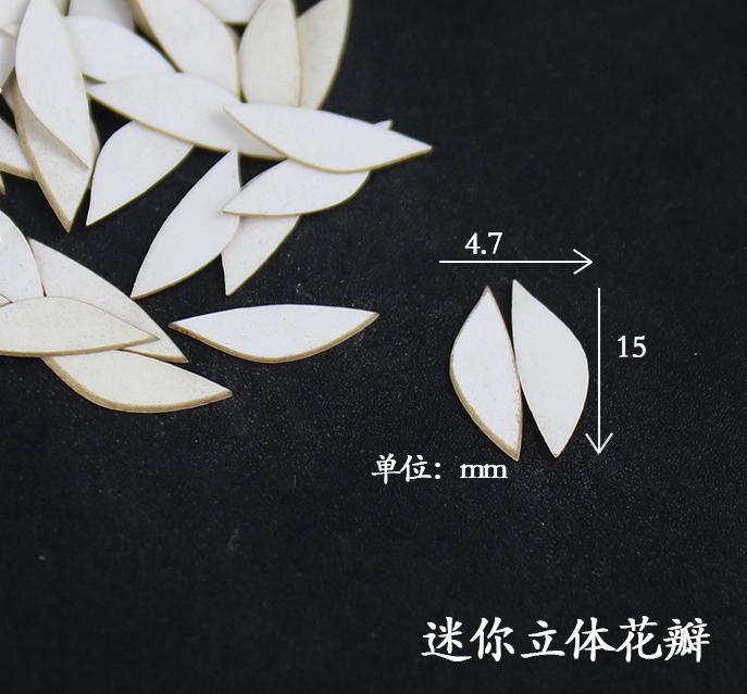 Chanhua Templates Pattern Hard Cardboard Slices(MC160-MC181)