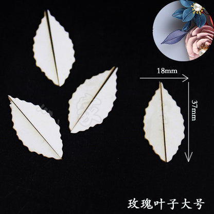 Chanhua Templates Pattern Hard Cardboard Slices(MC1-MC19)
