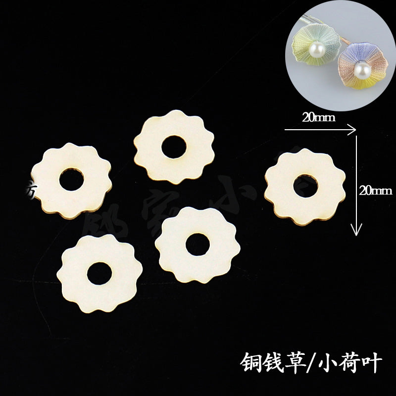Chanhua Templates Pattern Hard Cardboard Slices(MC101-MC120)